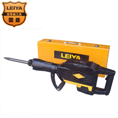 Rhea Power Tools 2950W Industrial grade high-power Electric pick Electric chisel 115-01