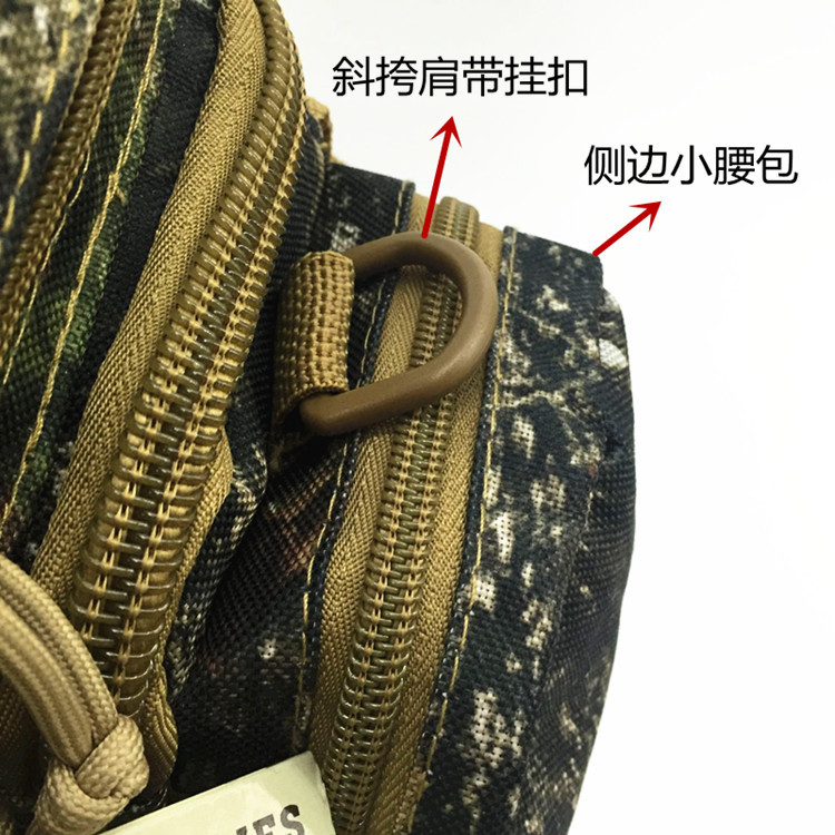 QQ?片20161023135507