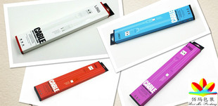 数据线包装 彩印纸盒 通用包装 款式多样 经典热销 佰玛包装
