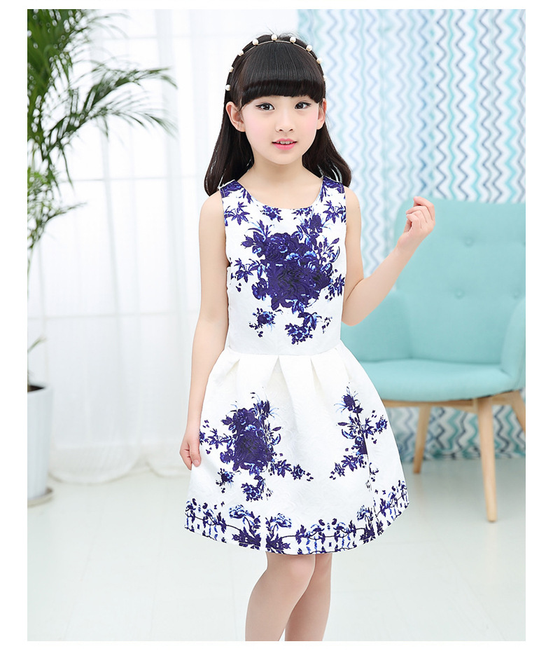 五色花裙子加色_11