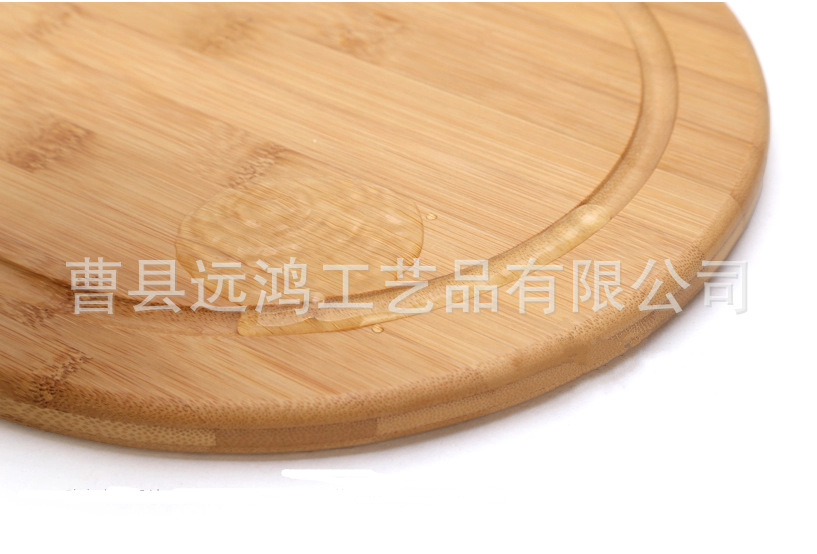 QQ截圖20150606165323_副本