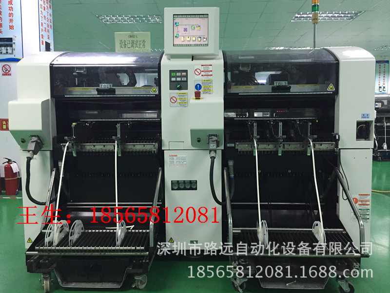 IMG_0029_副本_副本