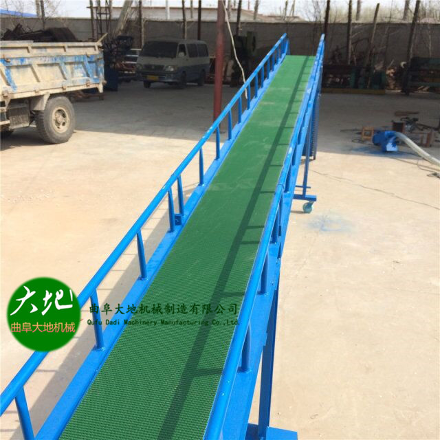 移动式蔬菜装车皮带机 可升降桶装水装车皮带输送机厂家