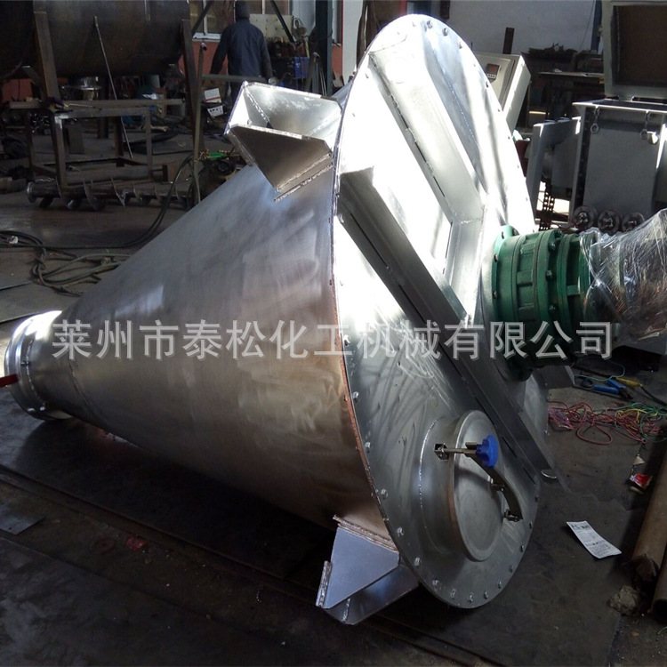 锥形混合机6