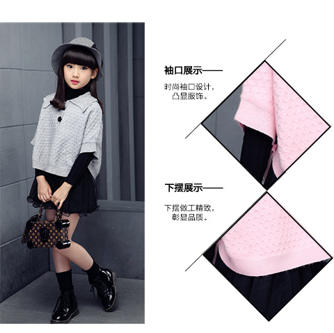 Pull fille - Ref 2105437 Image 10