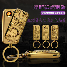 HD-24�r�Ђ��Ԅ�����ٷ��L��耳׿�USB���늟�z�c�������C