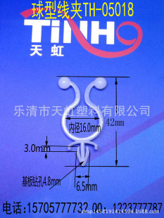 ����������;��A늾��Դ����Ť�����侀�����hTH-05018 /1000ֻ