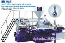 �A�Pʽע�ܙCPVC����l��ɳ����Ь���ע�ܳ��͙C