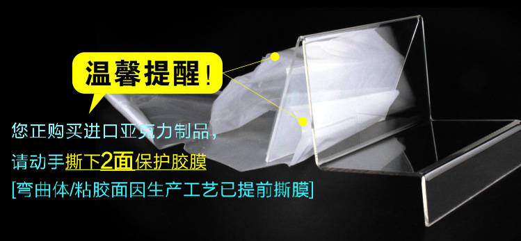 金吕智造 90系展架