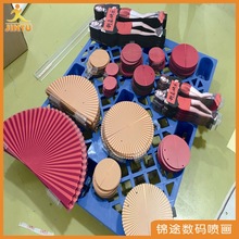 户外海报材质_户外海报材质价格_优质户外海