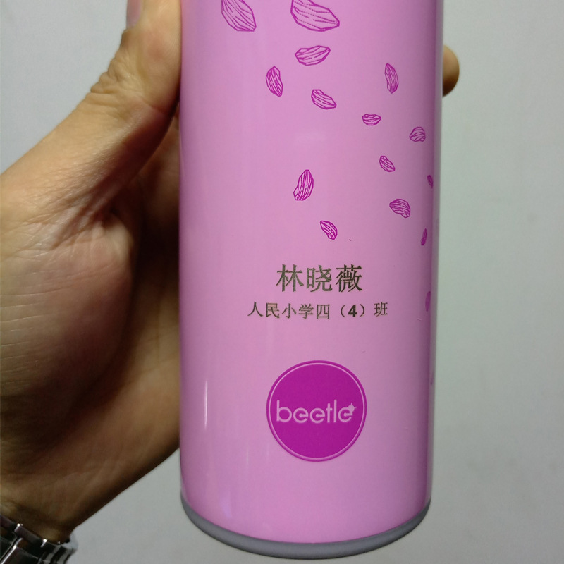 紫外打标加工 特殊材料激光打标 冷光镭雕镭射 光滑油漆打标