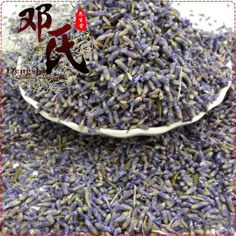 Lavender unified goods Preferred Quality origin direct supply Chinese herbal medicine wholesale