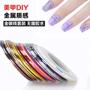 ���׹������b���y�� ��ɫ���پ�ָ���N�� ���L�����׵�DIY�b�
