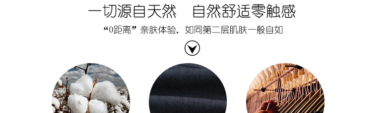 qiqi详情页面阿里巴巴_28