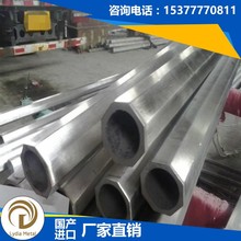 ASTM316PǰASTM316˽ǹܸgASTM316܇