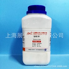 �F؛ ����� AR250g ʮ��ϩ��� ������ 143-18-0 99.0%