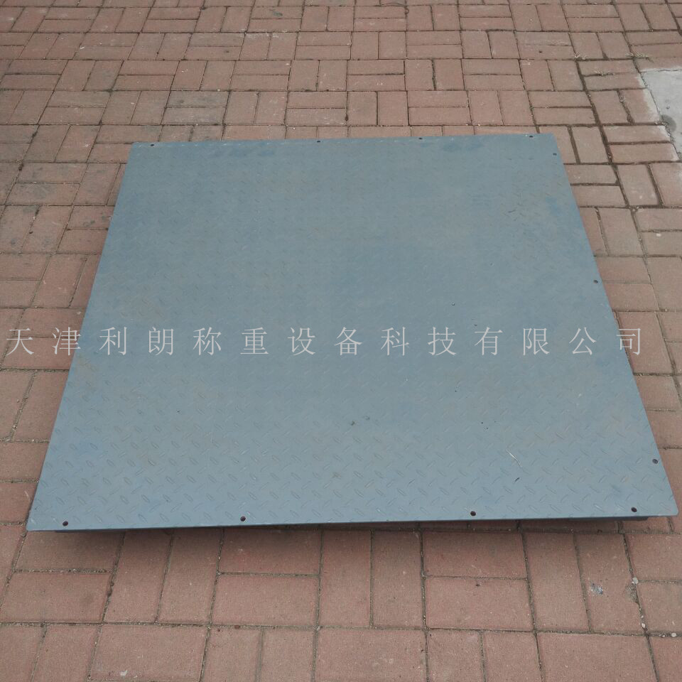加厚1吨电子磅2吨电子地磅3吨电子地磅 2吨碳钢地秤 电子地泵台秤