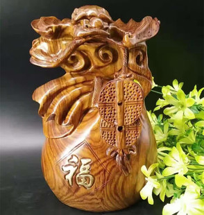 �S��ֱ���ݻ�������и�ľ��ˇƷ�X����̴�����tľ���