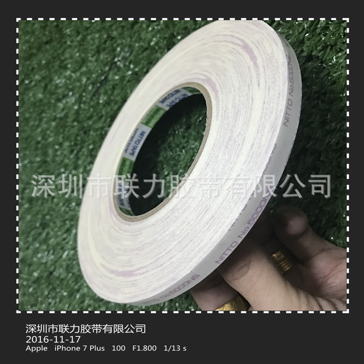正品日东NITTONO.5000NS高粘高温强力双面胶带 不掉胶 可过高温