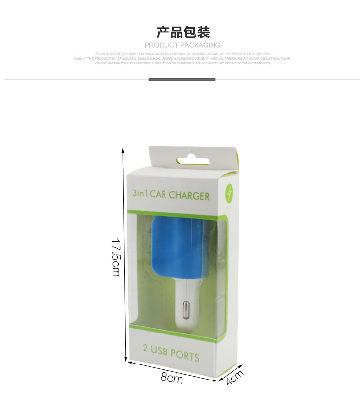 chargeur 2A - Ref 1292003 Image 21