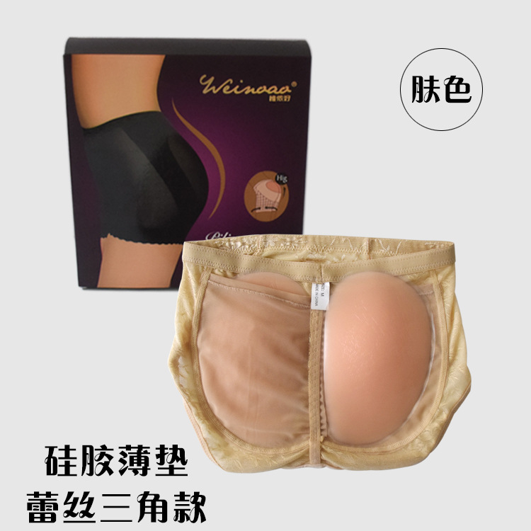 三角蕾丝肤色薄款硅胶