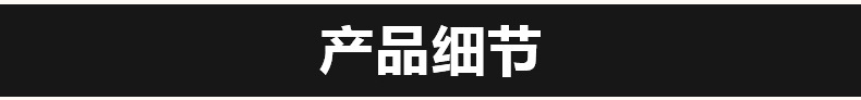 瑞安市明源机械有限公司内页_08