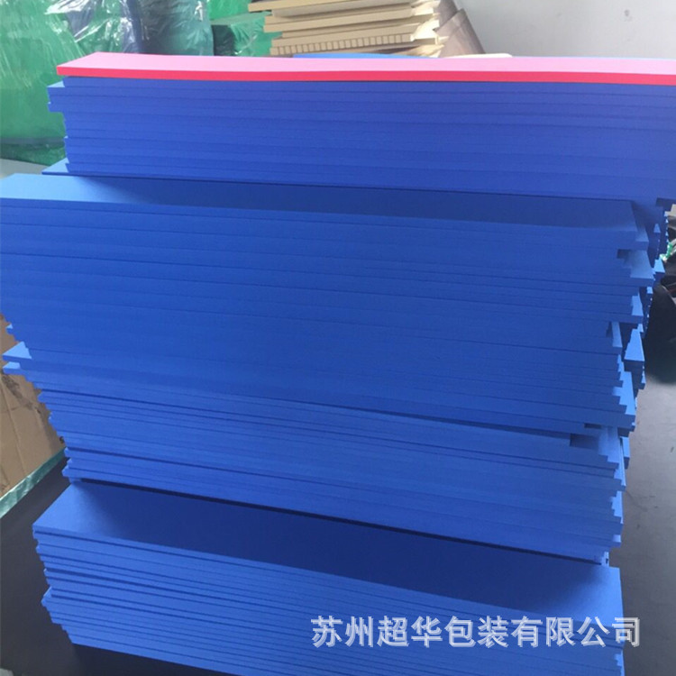 蓝色EVA垫片 无卤素EVA 泡棉冲型 专业镂铣 可出口 工厂直销