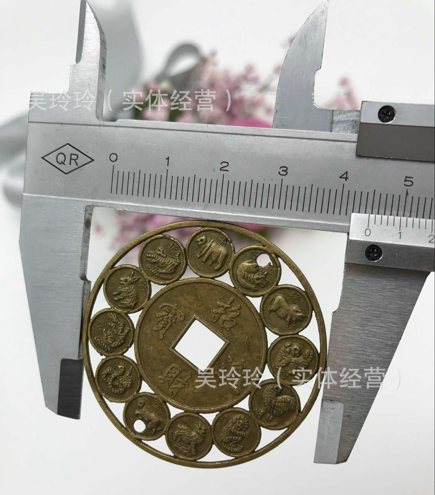 QQ图片20161206134306