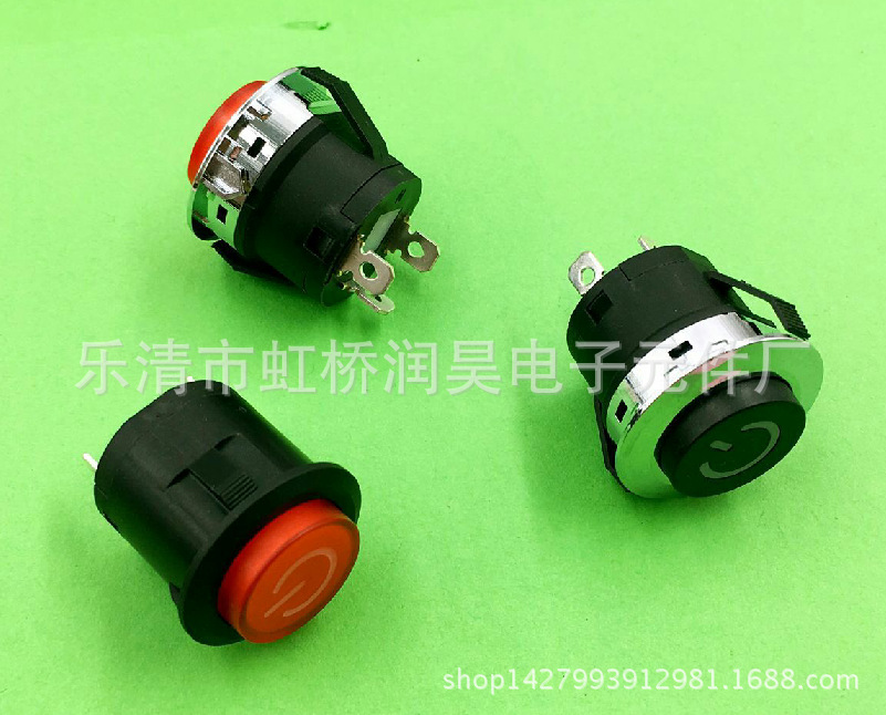 直销红色圆形按键开关一键启动 开关 儿童车开关