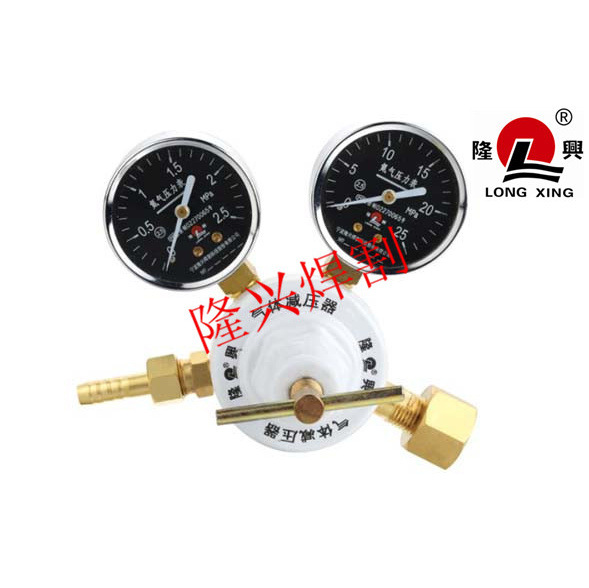 宁波隆兴氮气减压阀 氮气表 氮气减压表