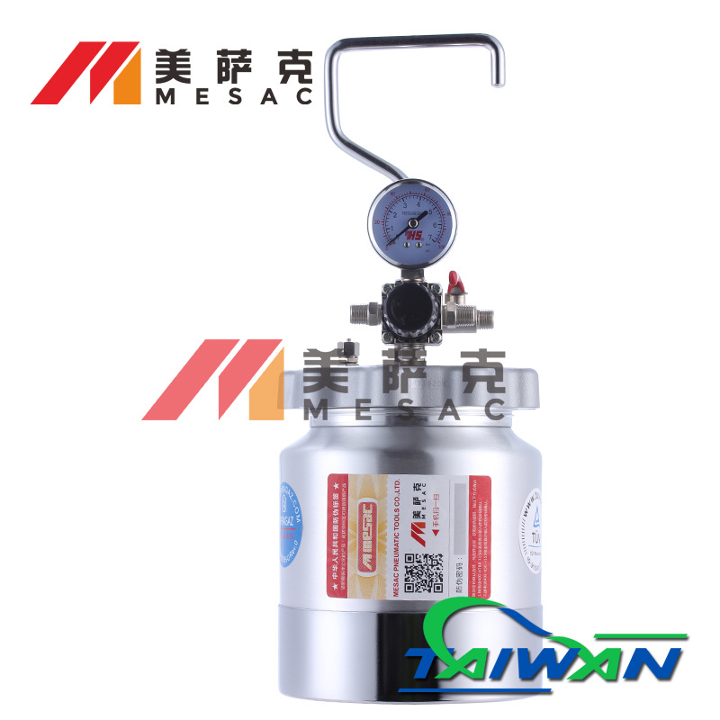 台湾MESAC美萨克MT-3E压力桶3升送漆机进口气动3L涂料油漆加压罐