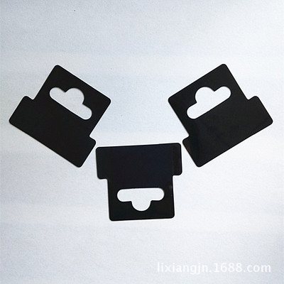 黑色PVC塑料片现有规格48*40*0.4T力象独家生产 其它规格可定做|ms