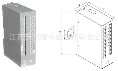 ARTU外形尺寸