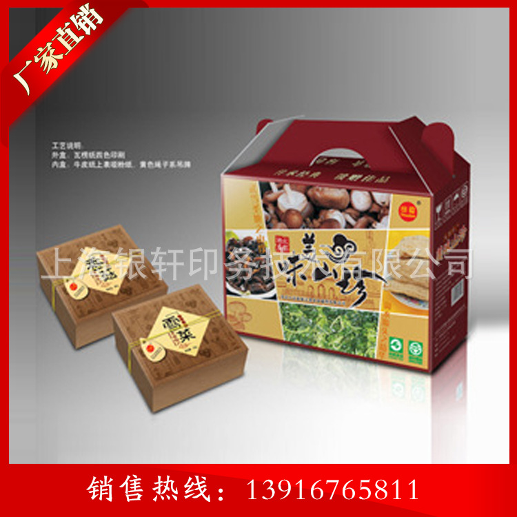 746479393_1728986292