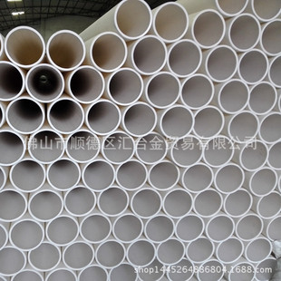 HDPE��PE��MPP��|�׹���|��ֱ��ܣ��̰�ɫ���ȼtɫ���{ɫ��