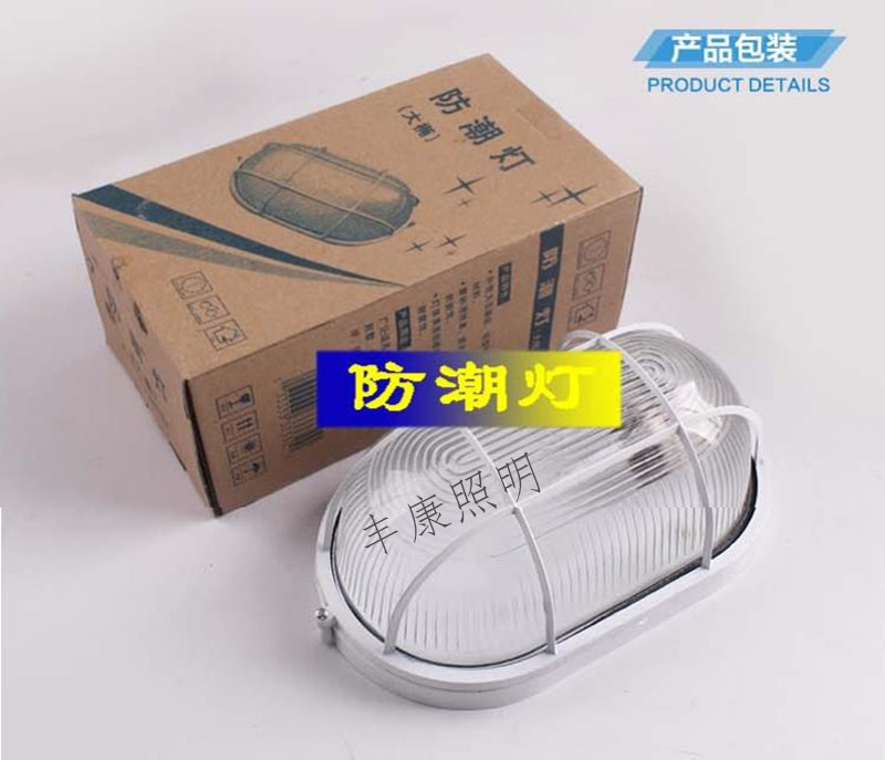 360截圖20160323152356426_副本