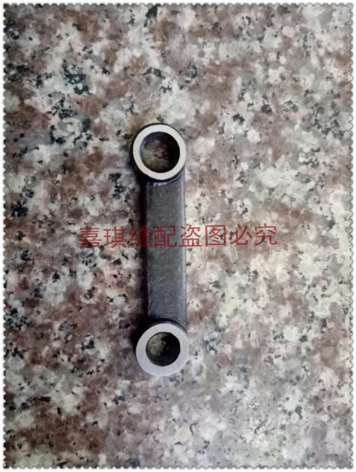 优质0302 0318同步车压脚送料曲柄连杆 同步车配件 缝纫机零件