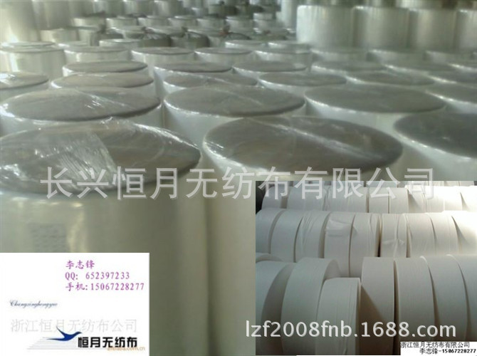 什么叫ES无纺布？-欢迎添加手机号沟通！白色