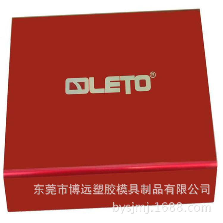 喷油丝印加工 塑胶喷油加工 uv 喷油加工 东莞喷涂加工厂