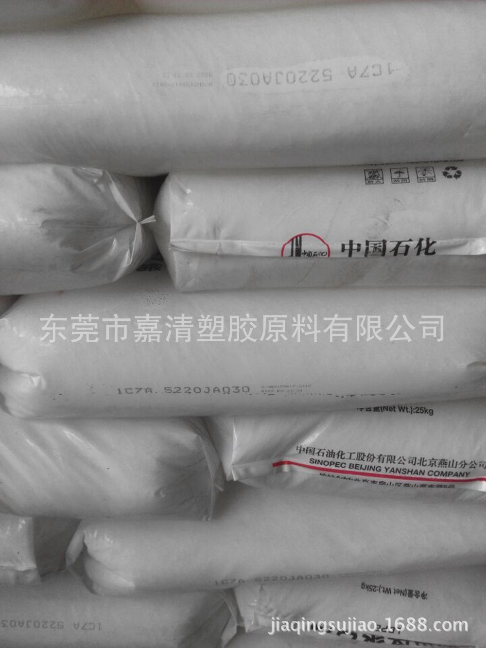 LDPE ï��ʯ�� 807-000 ��Ҫ���ڷ�ĩͿ�� �ܲ� ���� ˮ������