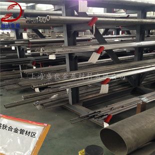 �Ϻ�ʢ�ң�����GH4133�ߜغϽ��GH4133B��t�Ͻ� GH4133懻��Ͻ�