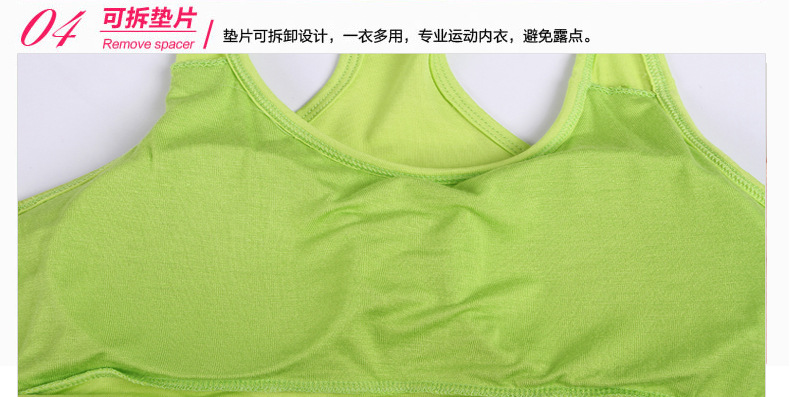 Débardeur sport pour femme - Ref 2029619 Image 15