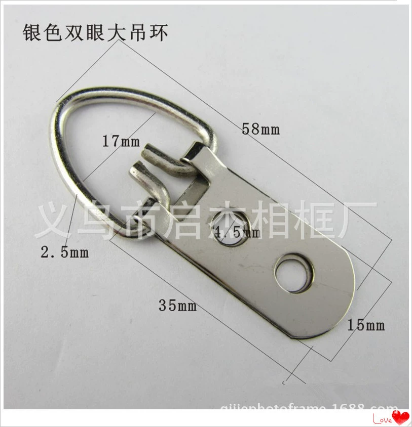 Фоторамка фурнитура крючок жирный толстый шелк двойное отверстие большое кольцо