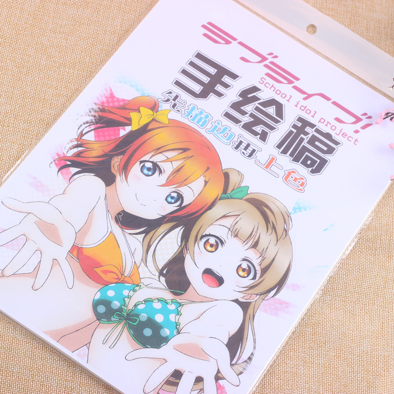 刀妹对线诺手_刀妹对线诺手供应商_刀妹对线