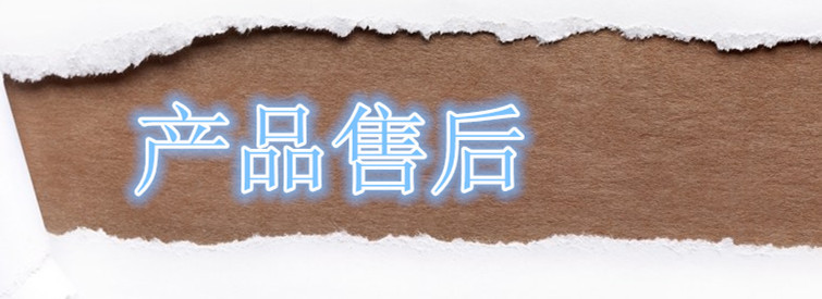 tooopen3_sy_125242563235_副本