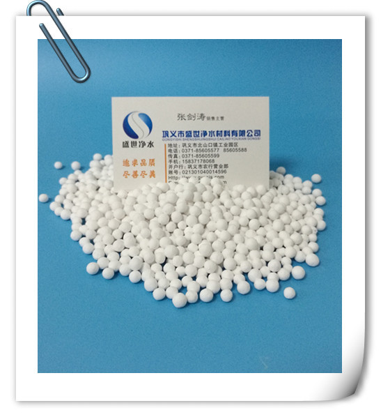 IMG_20160906_173716_副本