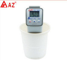 衡欣AZ8690酸鹼度計筆式PH計PH測試儀實驗室酸度計