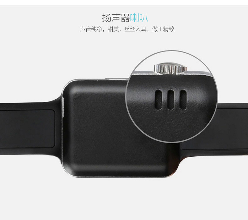 Smart Watch - Ref 3439610 Image 18