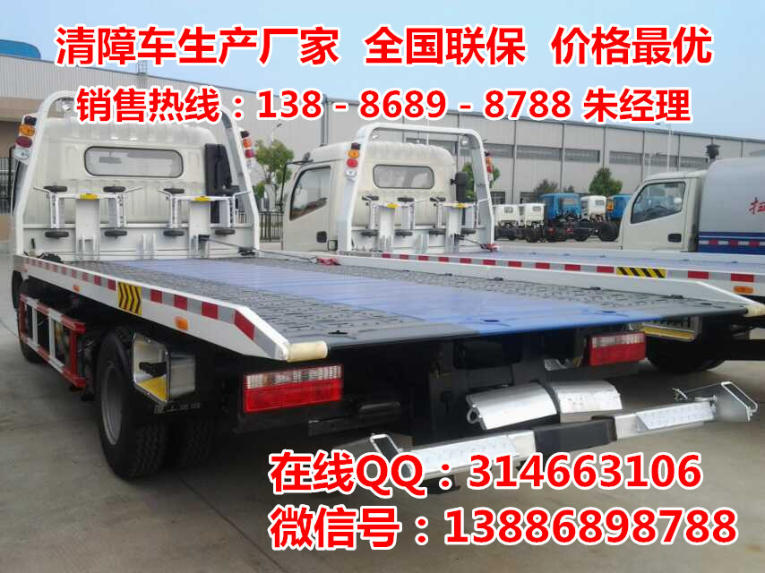 mmexport1415971304813