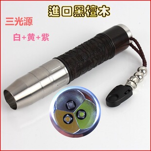 �S�����l��̴ľ����Դ��ʯ�b���������Ͳ �ɹ�z�y�� �b���錚��